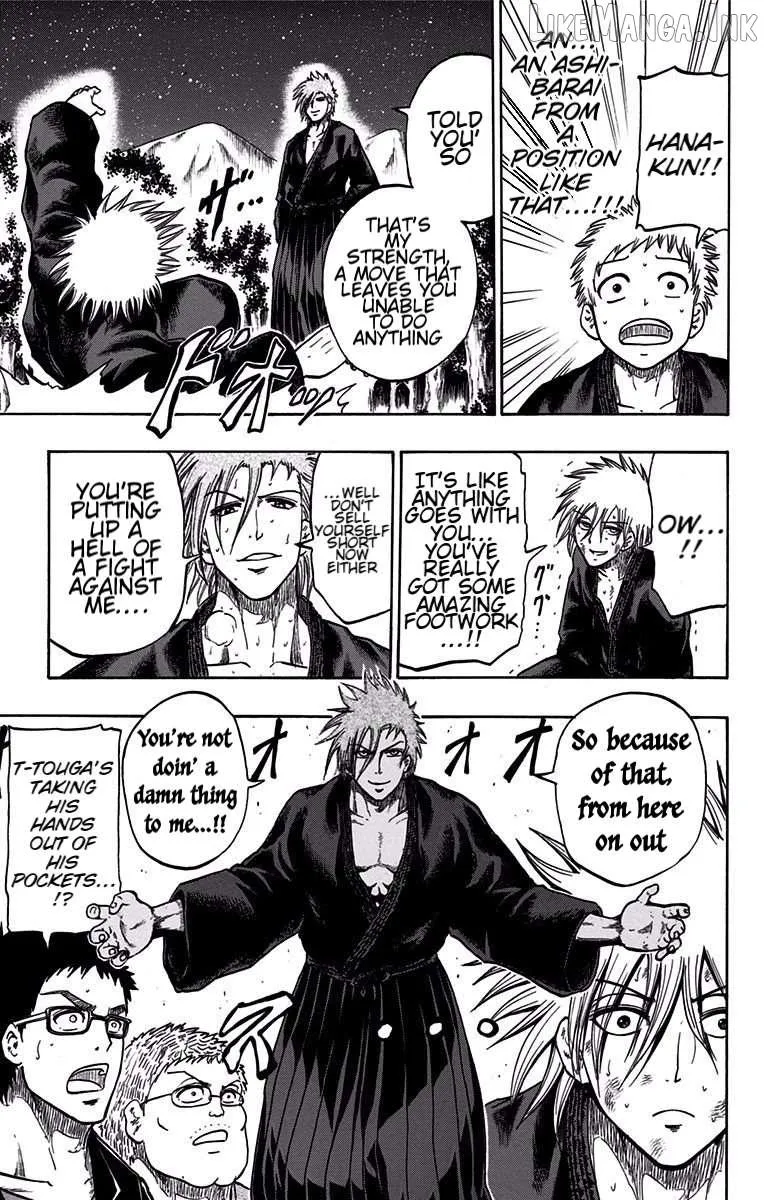 Judos Chapter 13 page 12 - 