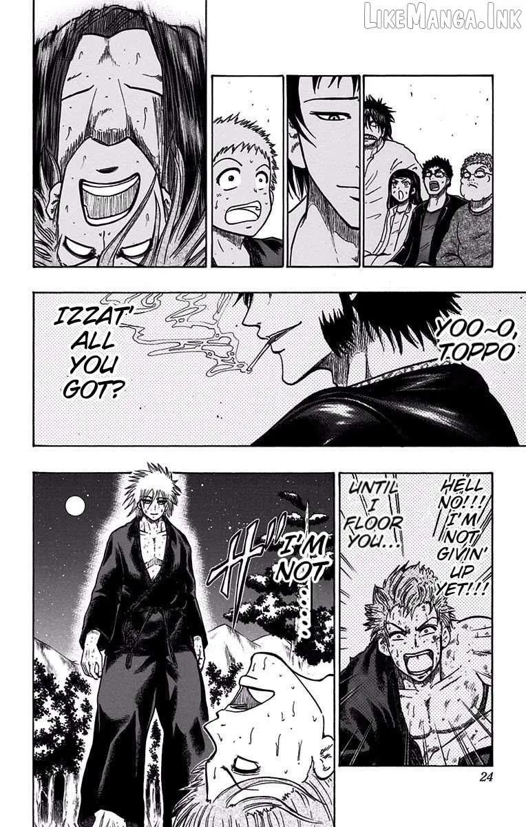 Judos Chapter 13 page 21 - 