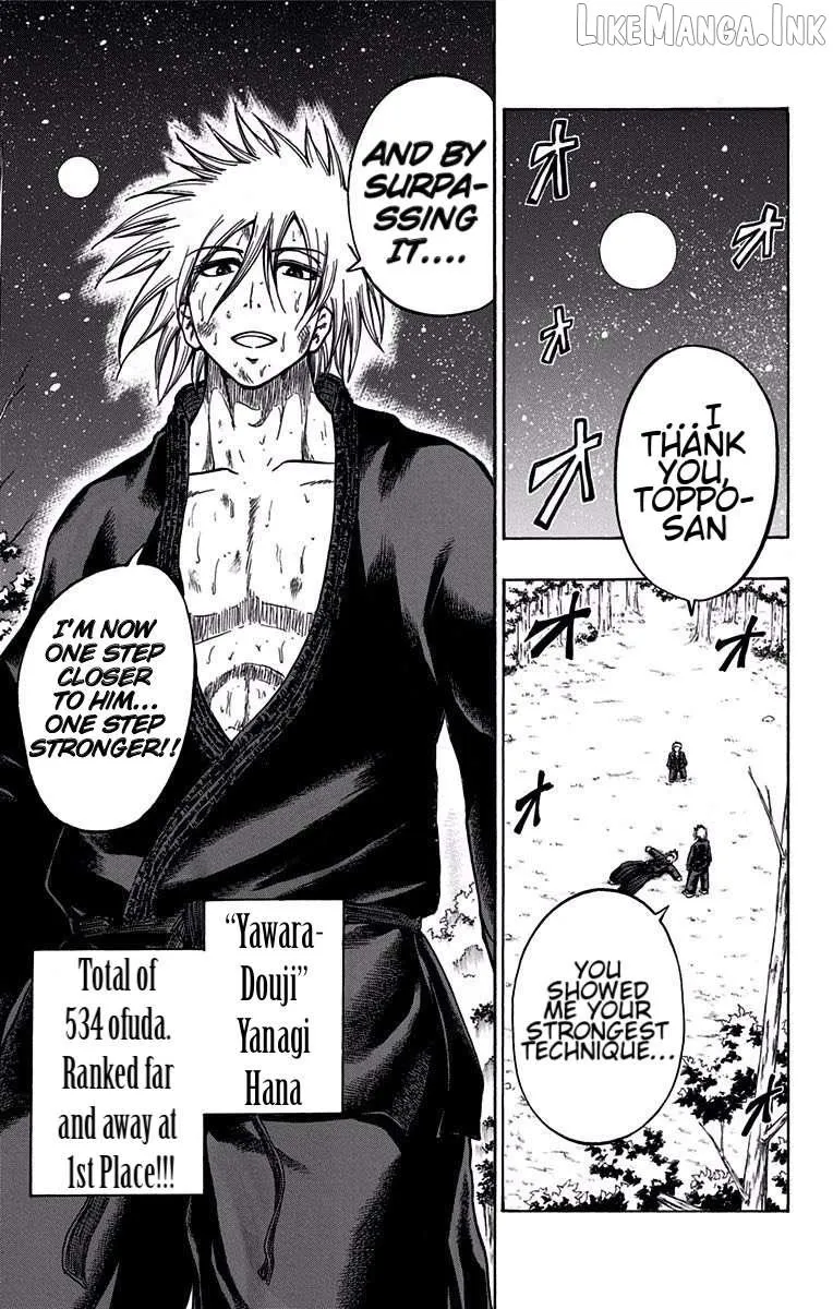 Judos Chapter 13 page 22 - 
