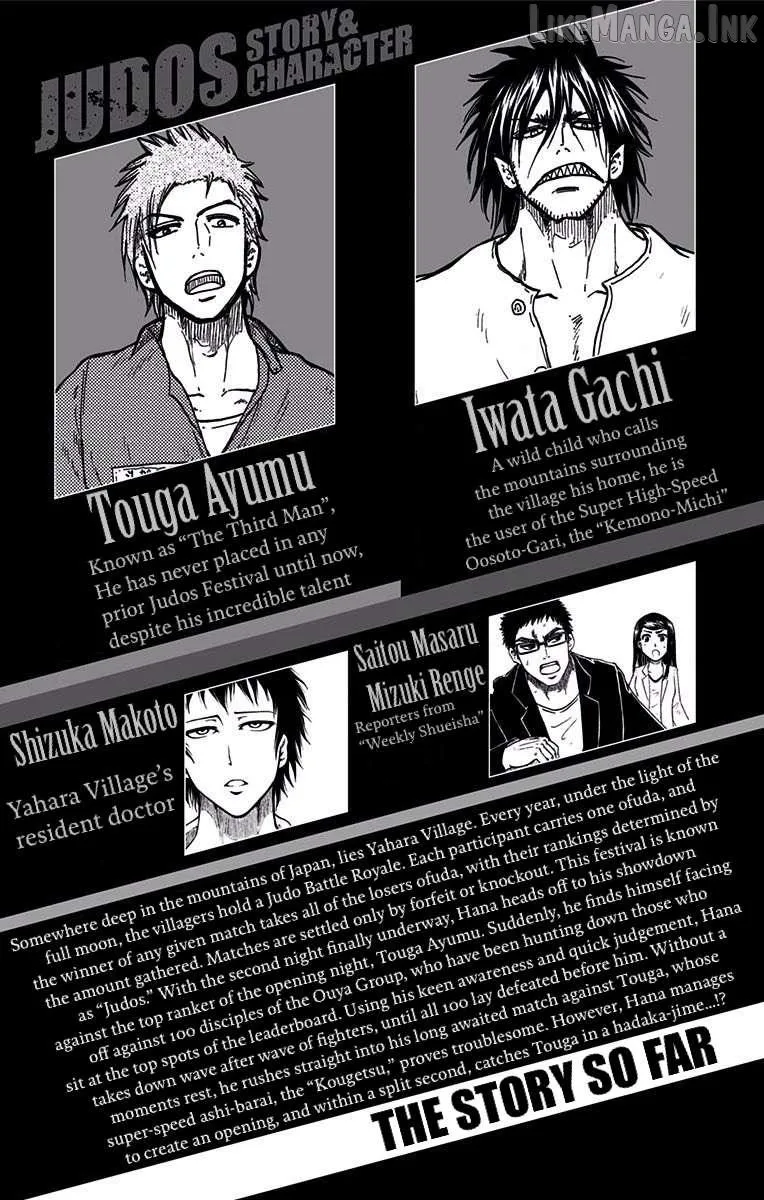 Judos Chapter 13 page 4 - 