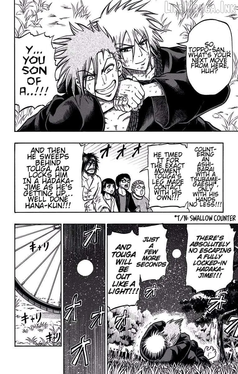 Judos Chapter 13 page 7 - 