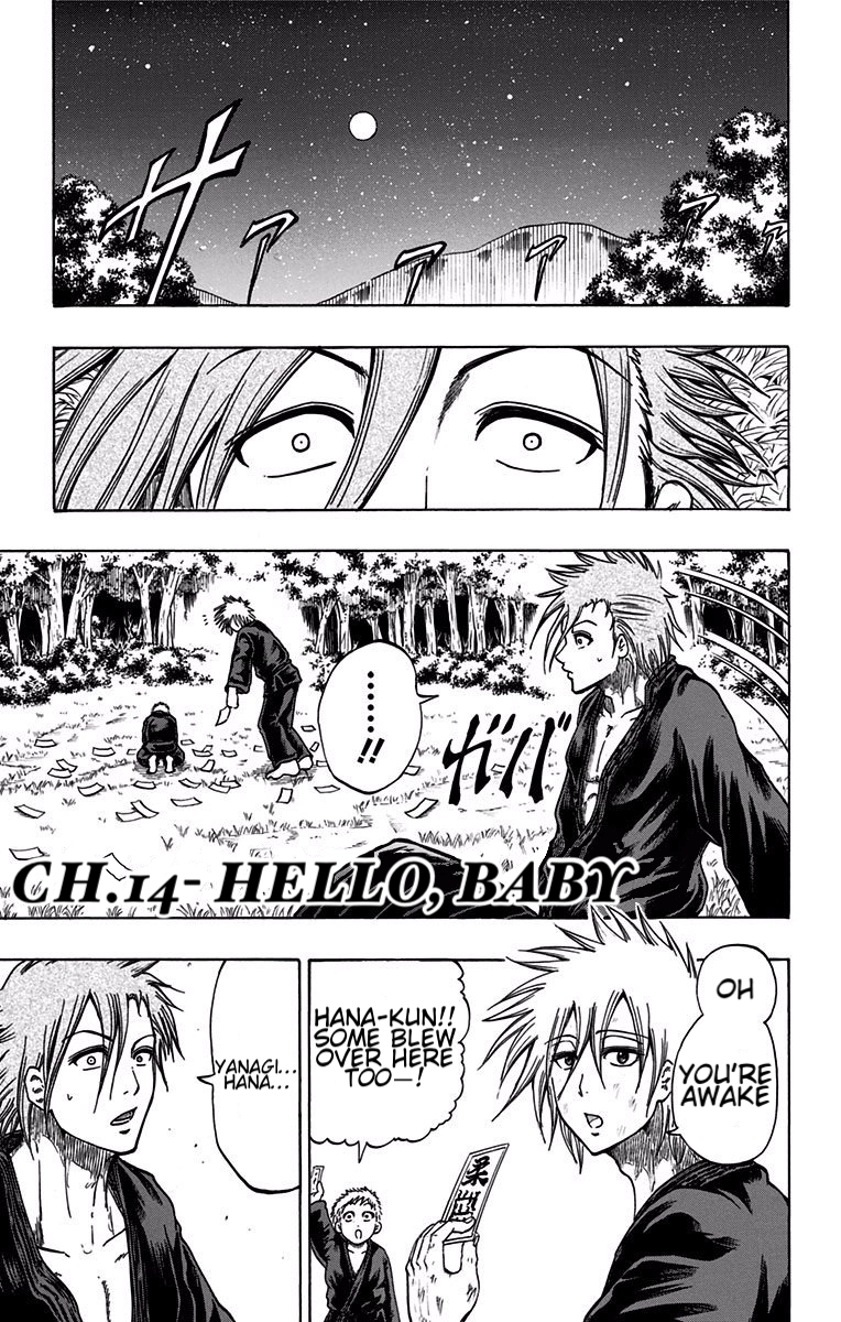 Judos Chapter 14 page 1 - 