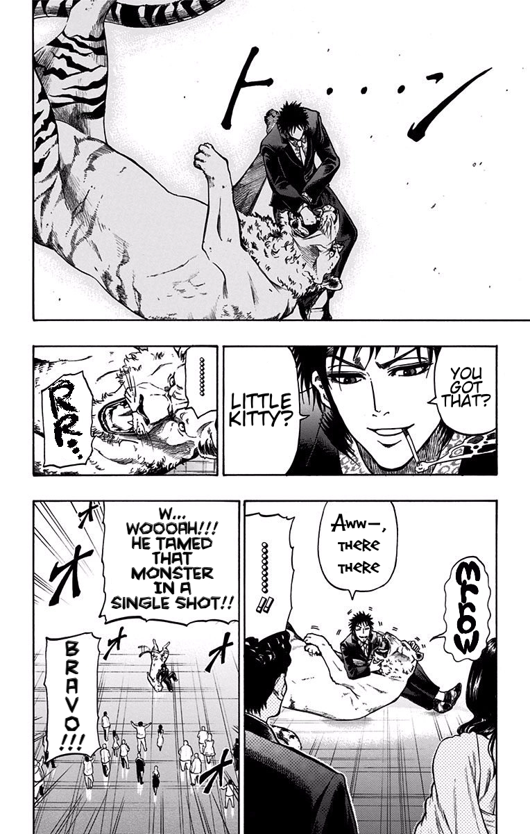 Judos Chapter 14 page 15 - 