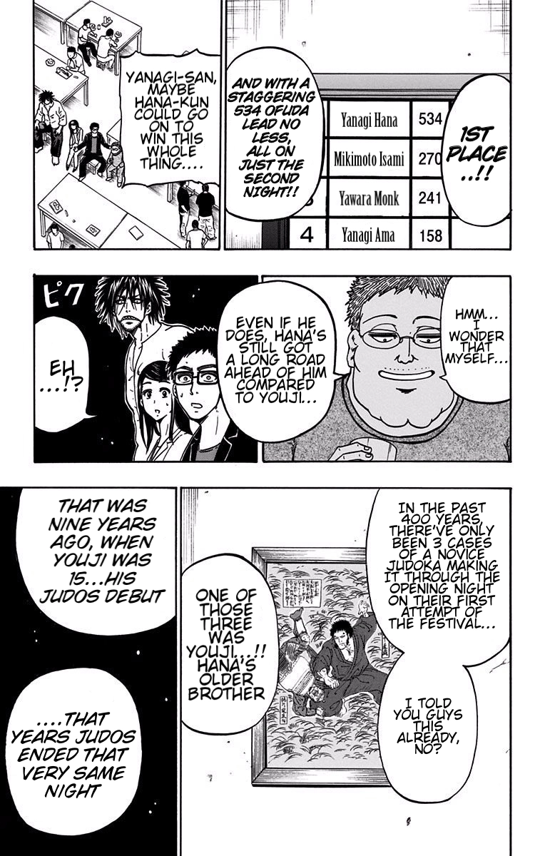 Judos Chapter 14 page 5 - 