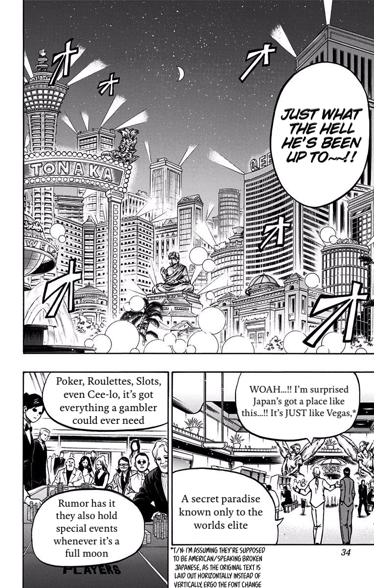 Judos Chapter 14 page 8 - 