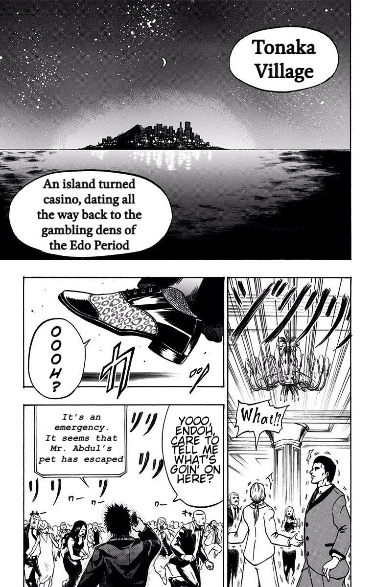 Judos Chapter 14 page 9 - 