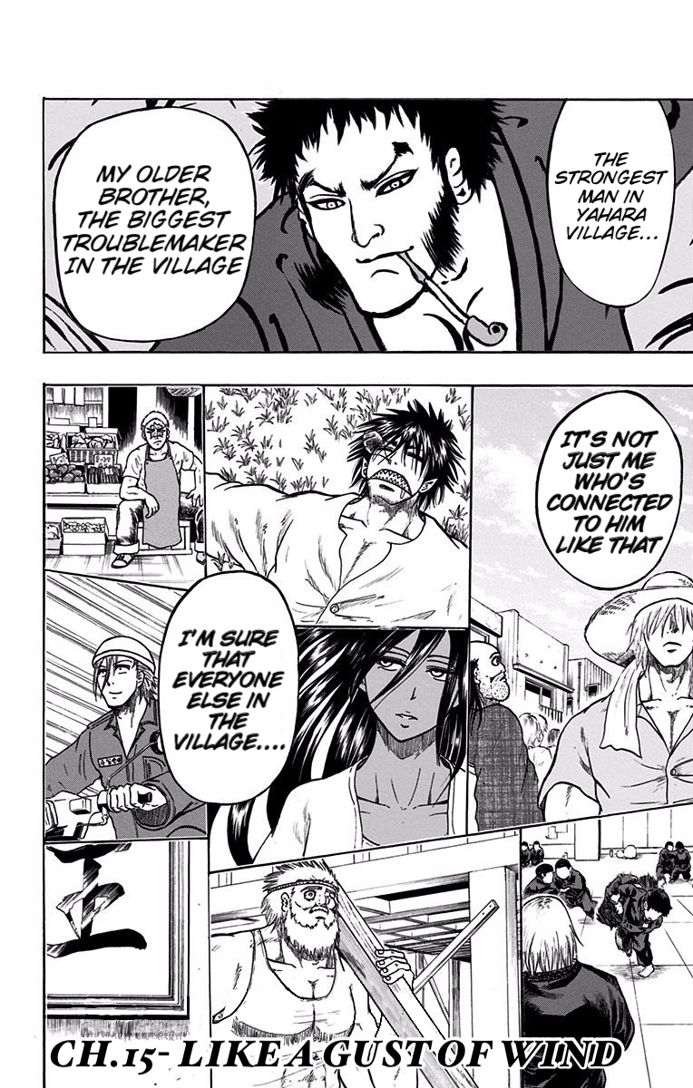 Judos Chapter 15 page 2 - 
