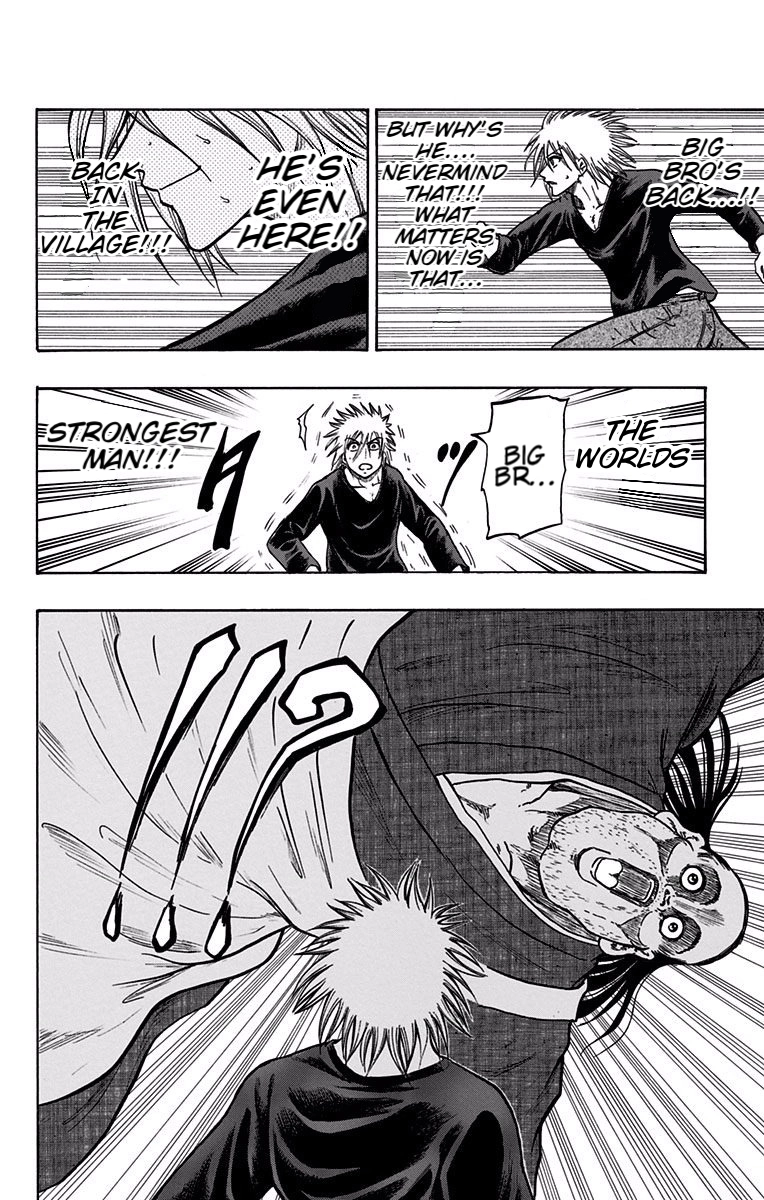 Judos Chapter 15 page 11 - 