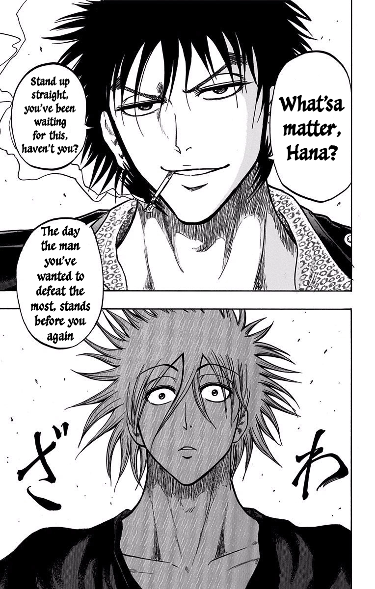 Judos Chapter 15 page 14 - 