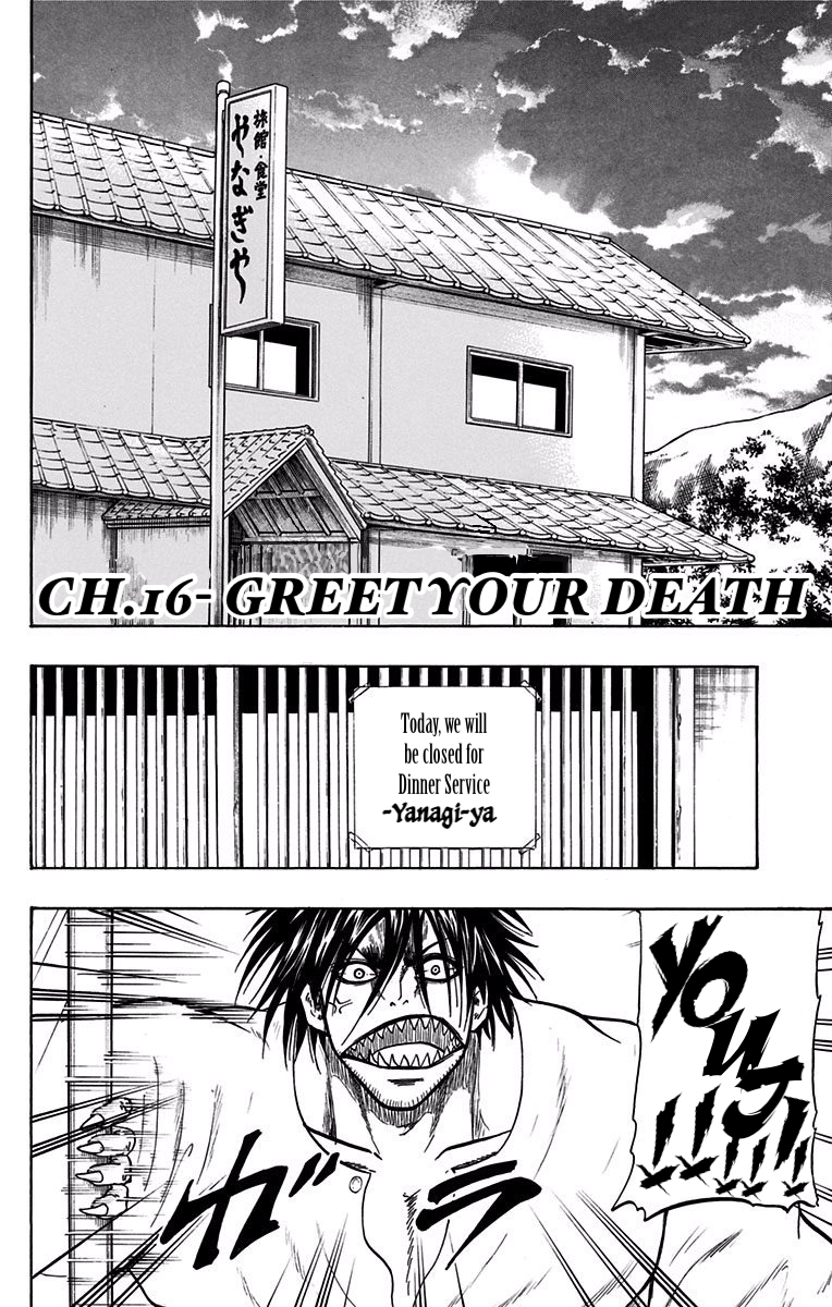 Judos Chapter 16 page 2 - 