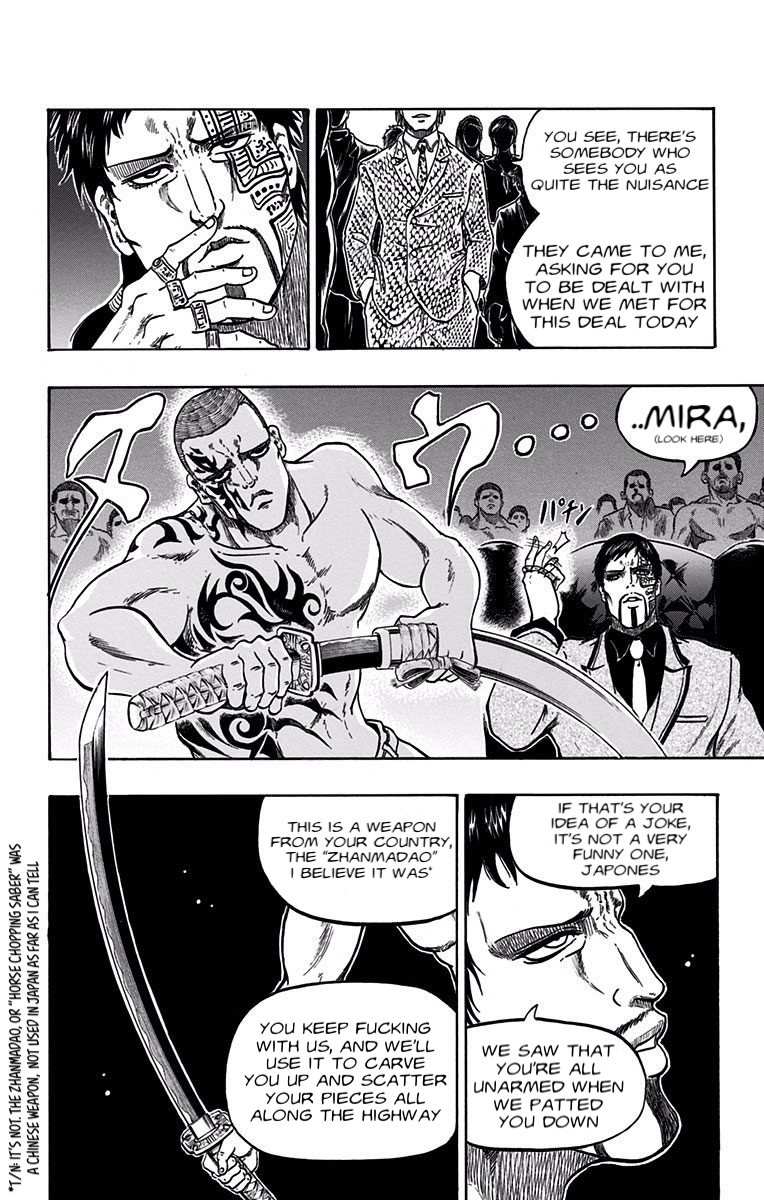 Judos Chapter 16 page 14 - 