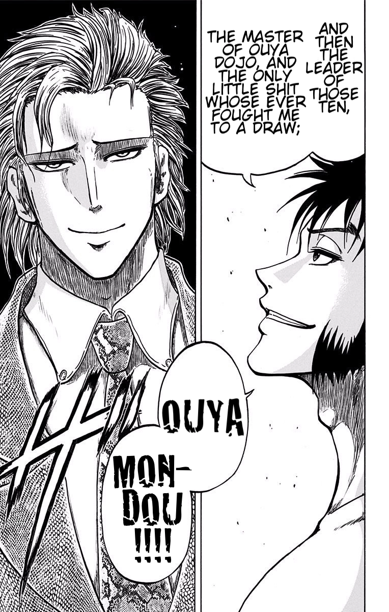 Judos Chapter 16 page 17 - 