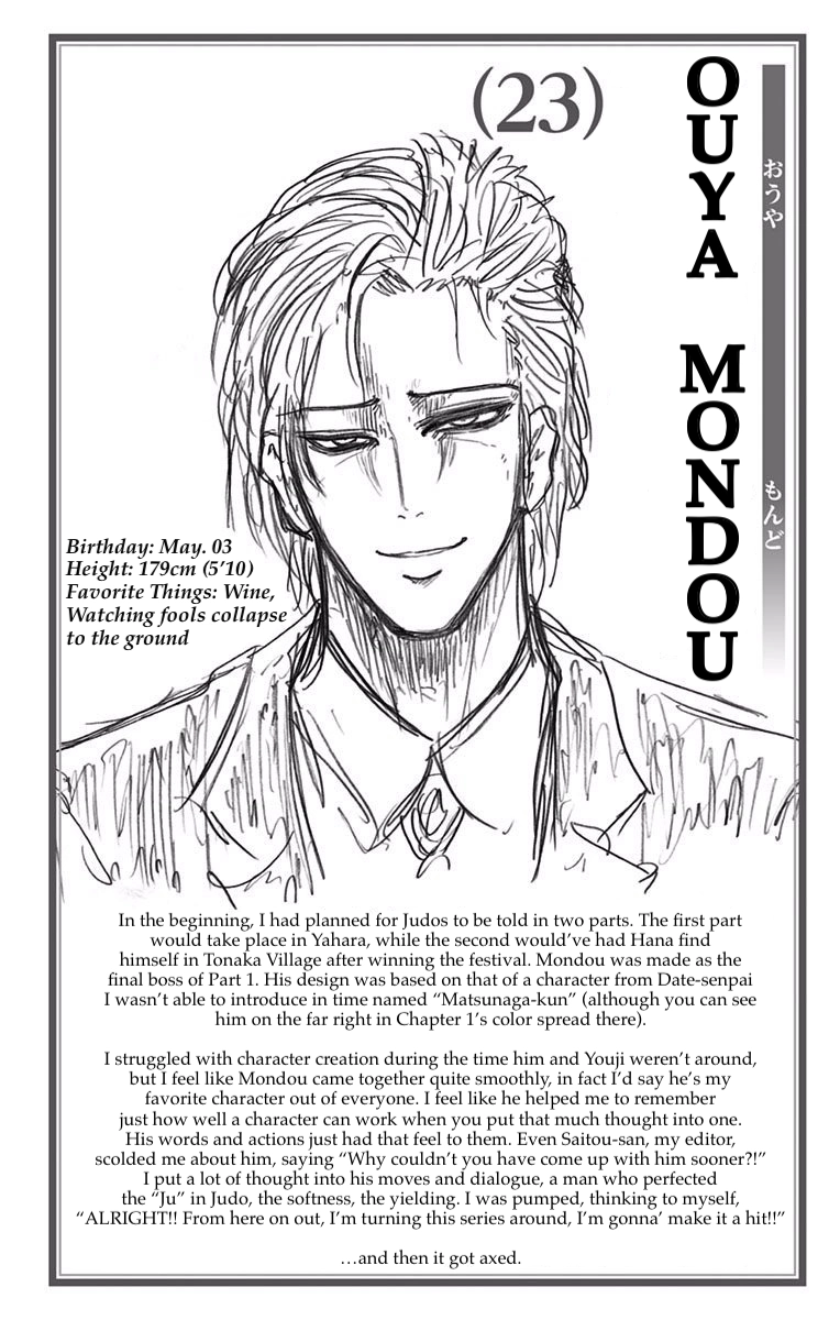 Judos Chapter 16 page 19 - 