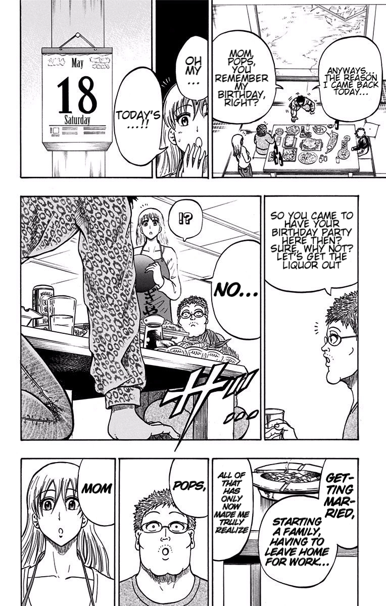 Judos Chapter 16 page 6 - 