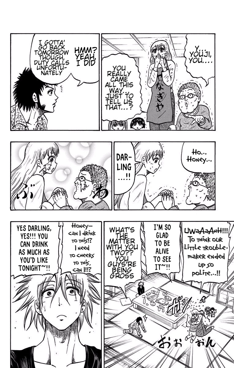 Judos Chapter 16 page 8 - 