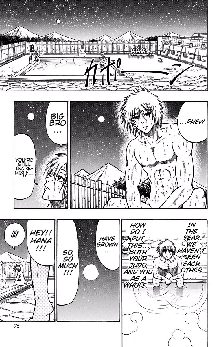 Judos Chapter 16 page 9 - 