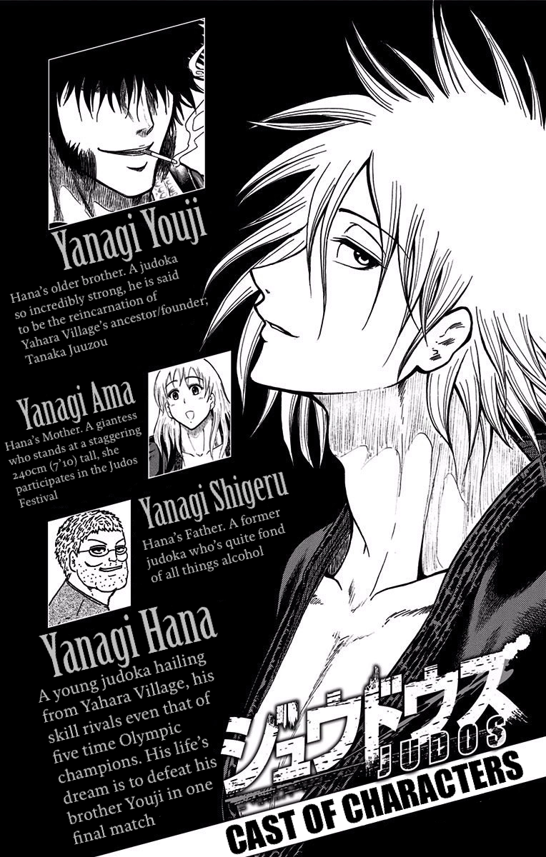 Judos Chapter 8 page 3 - 