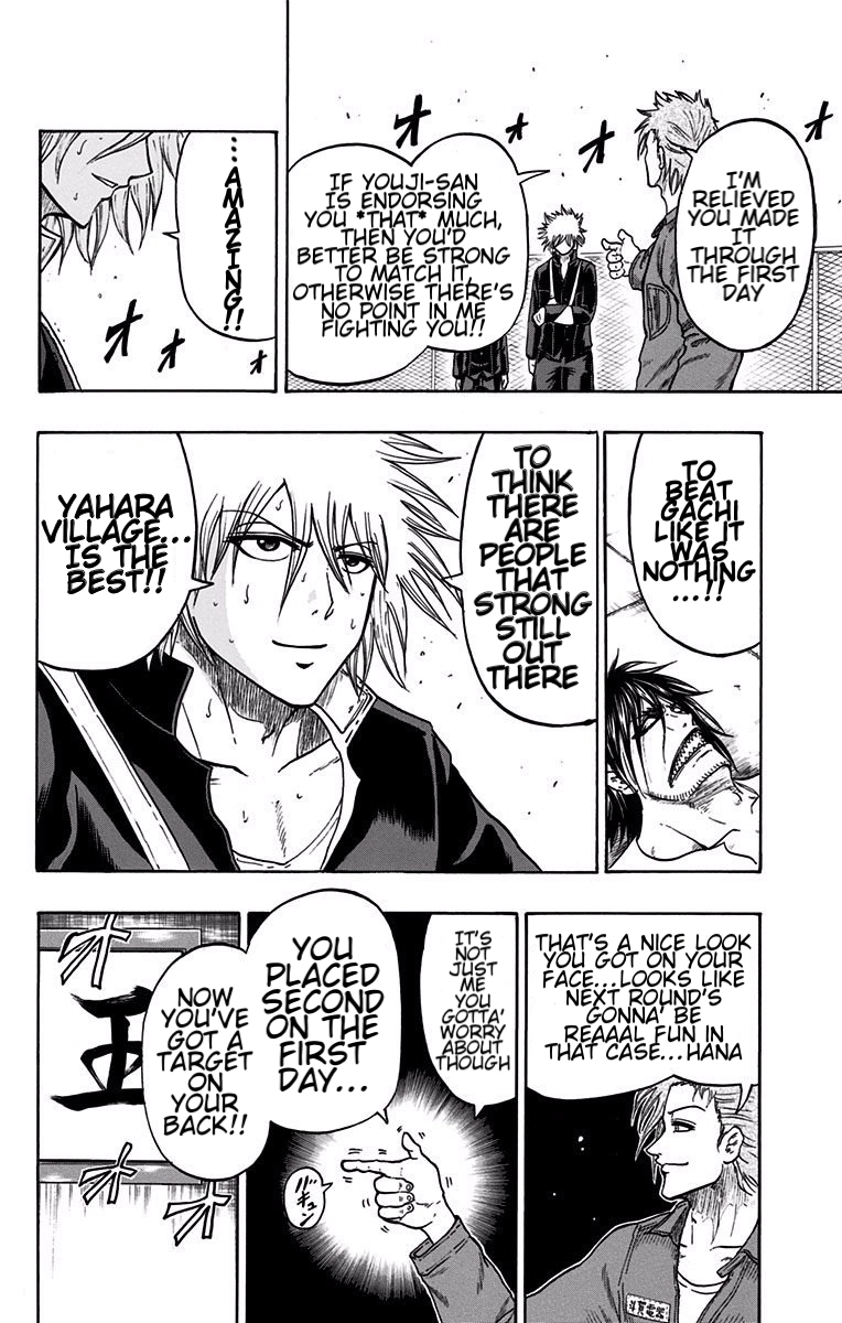 Judos Chapter 8 page 22 - 