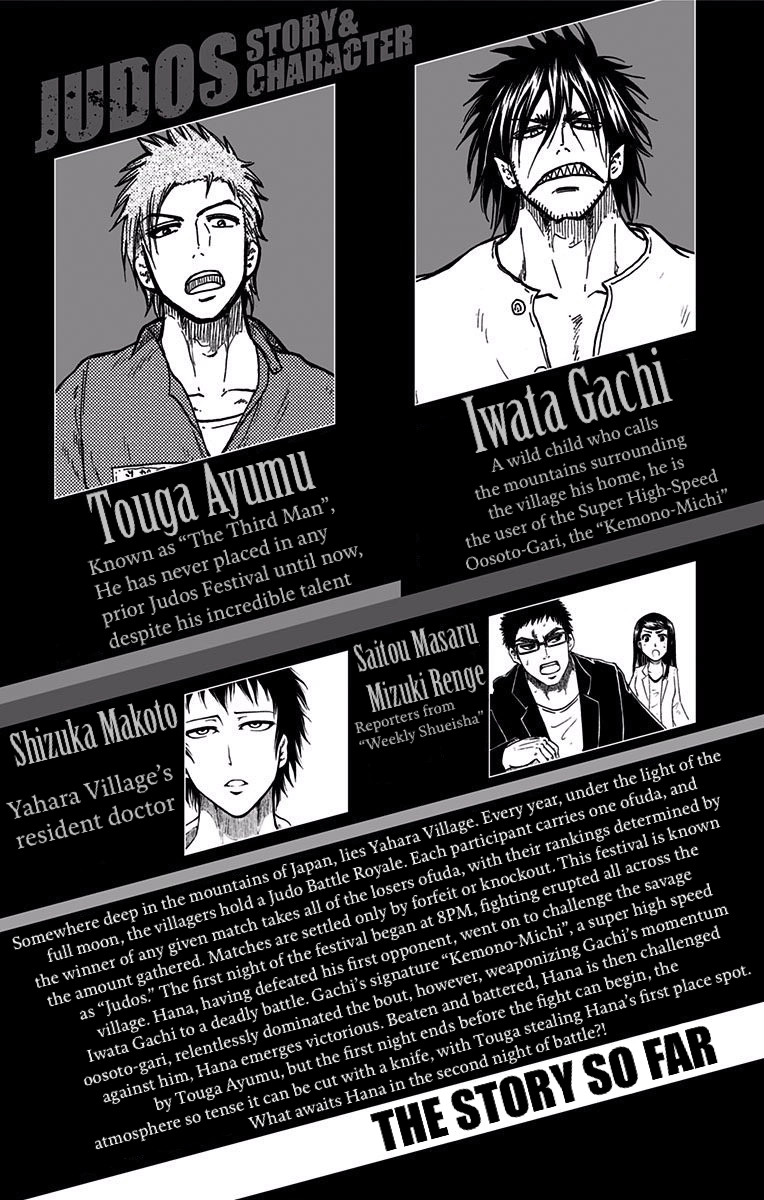 Judos Chapter 8 page 4 - 