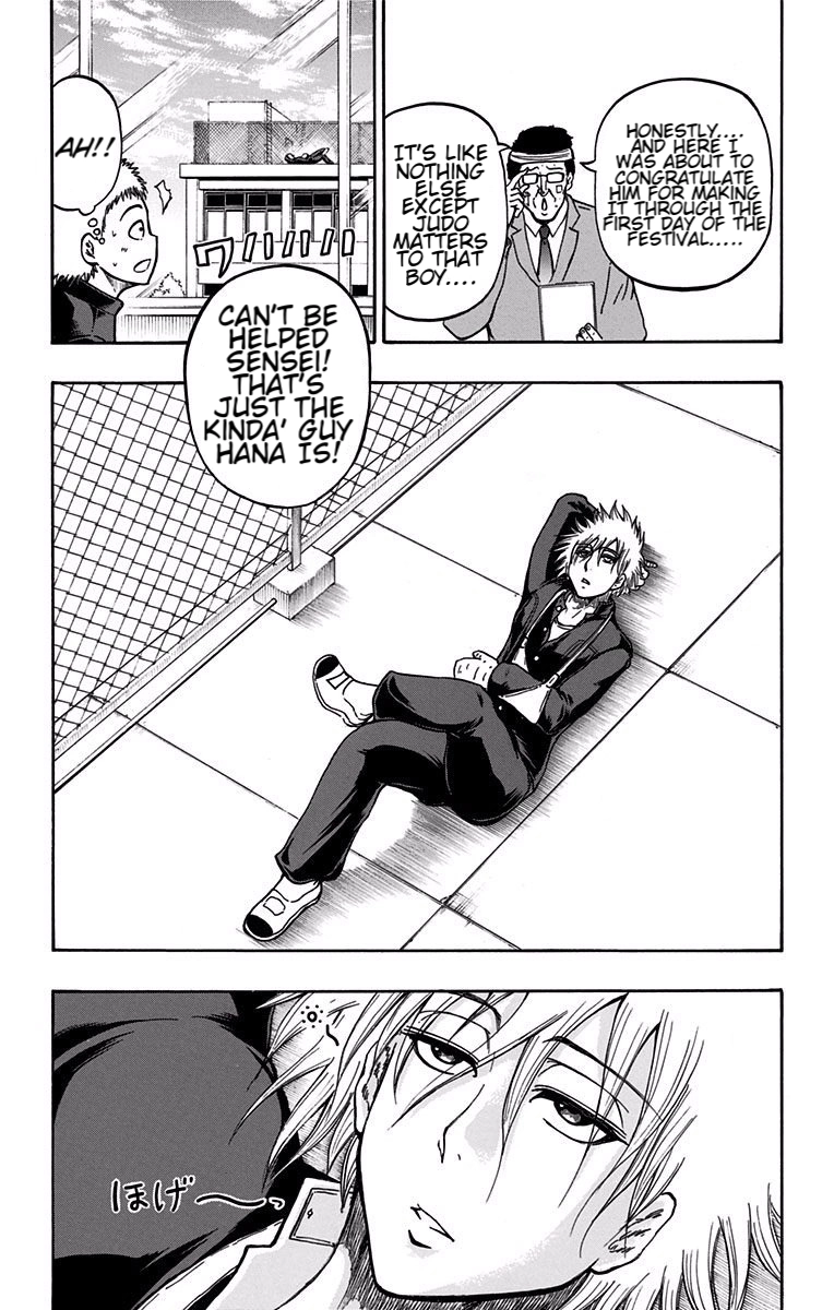 Judos Chapter 8 page 8 - 