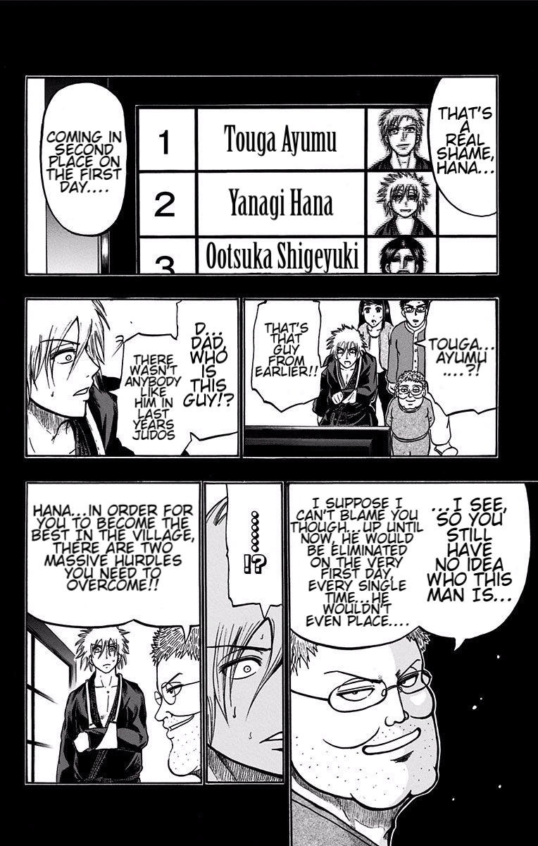 Judos Chapter 8 page 9 - 