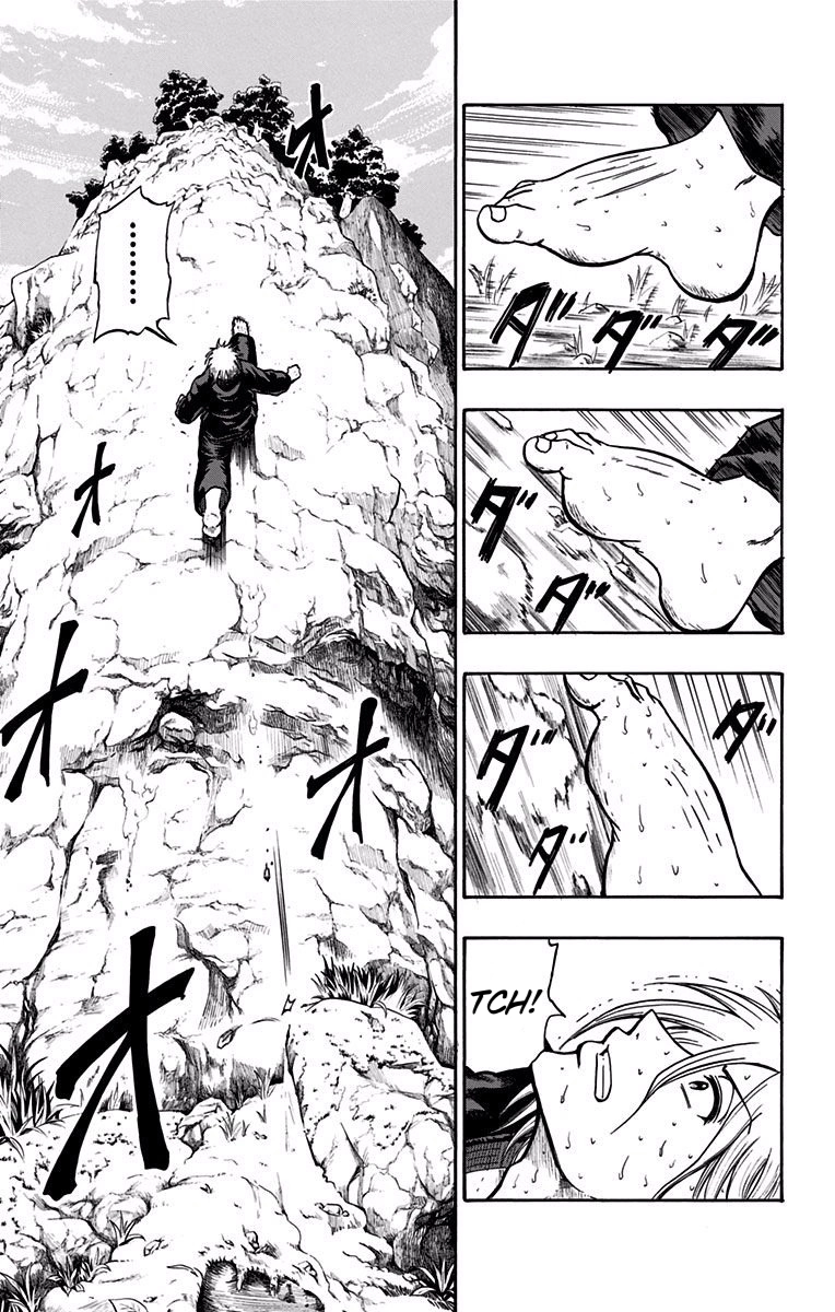 Judos Chapter 9 page 12 - 