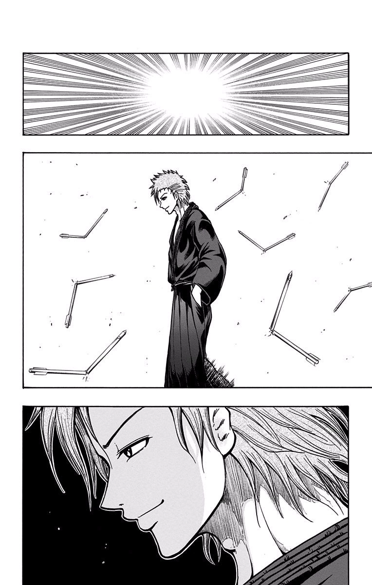 Judos Chapter 9 page 15 - 