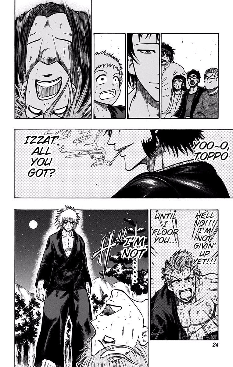 Judos Chapter 13 page 21 - 
