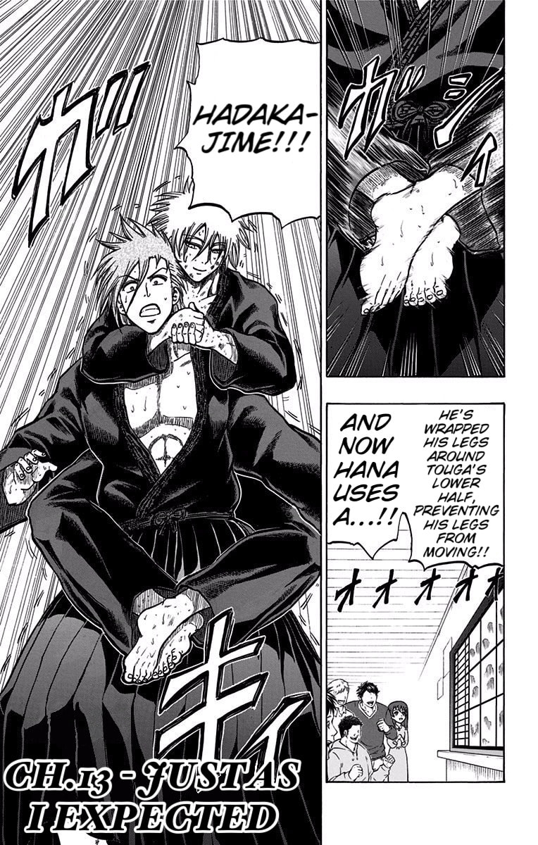 Judos Chapter 13 page 6 - 