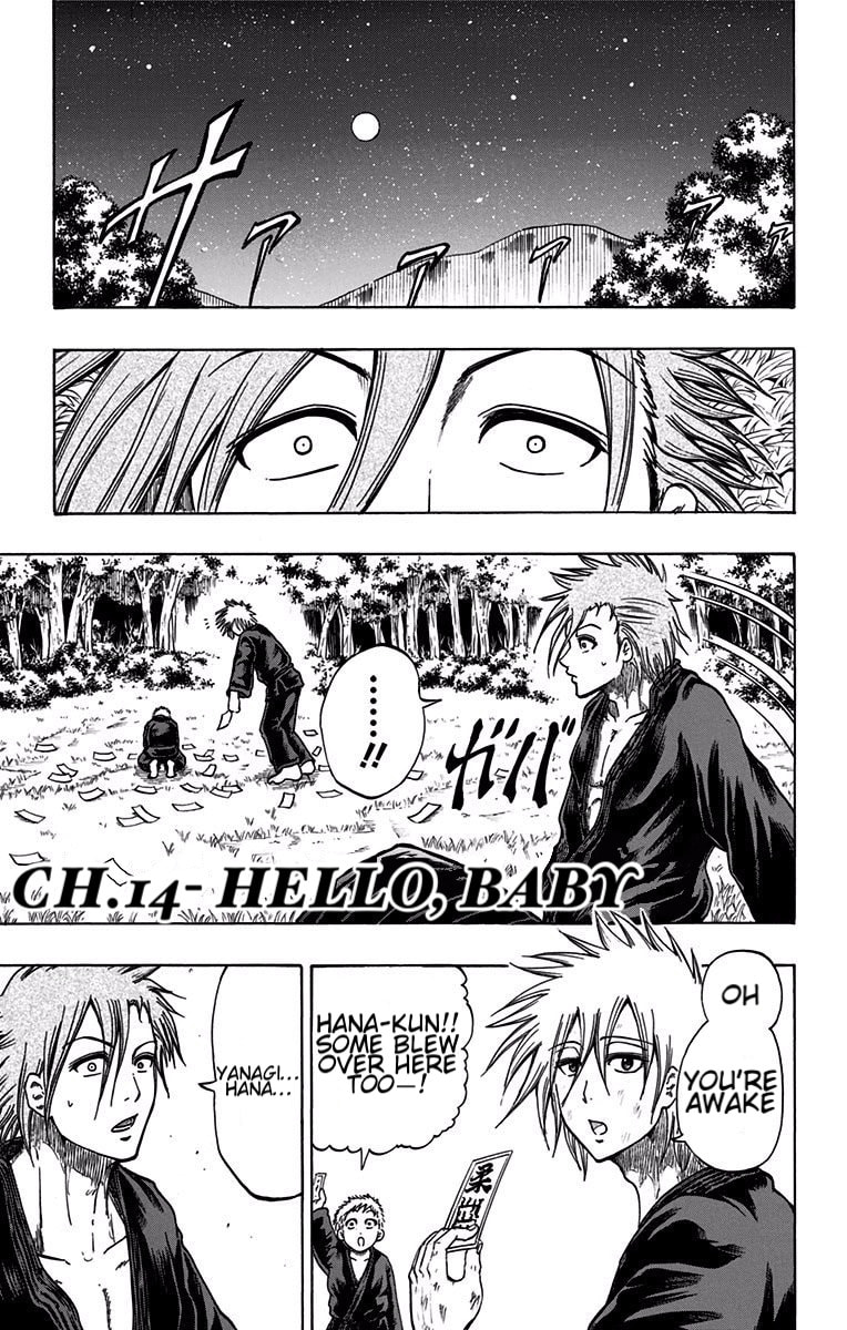 Judos Chapter 14 page 1 - 