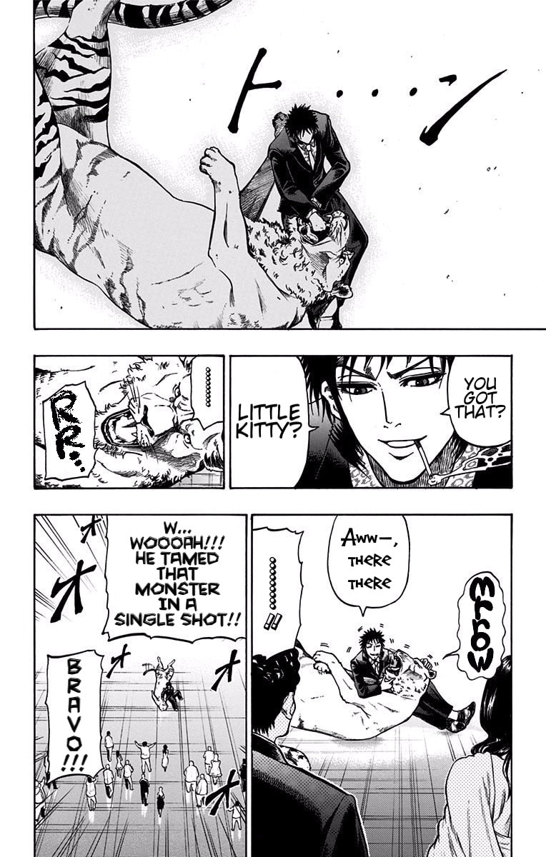 Judos Chapter 14 page 15 - 