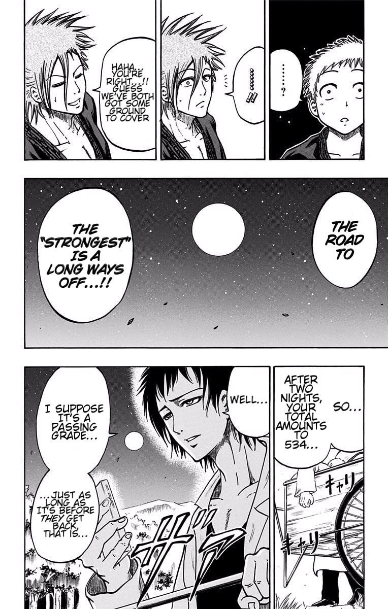 Judos Chapter 14 page 4 - 