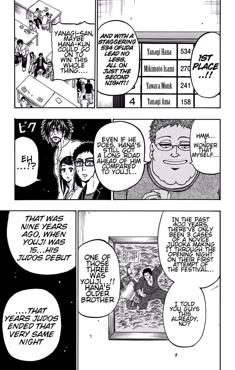 Judos Chapter 14 page 5 - 
