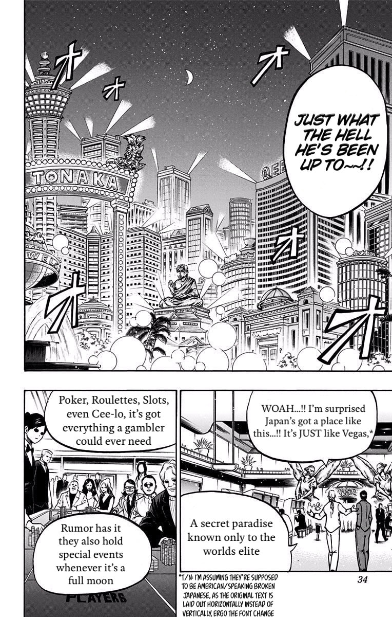 Judos Chapter 14 page 8 - 