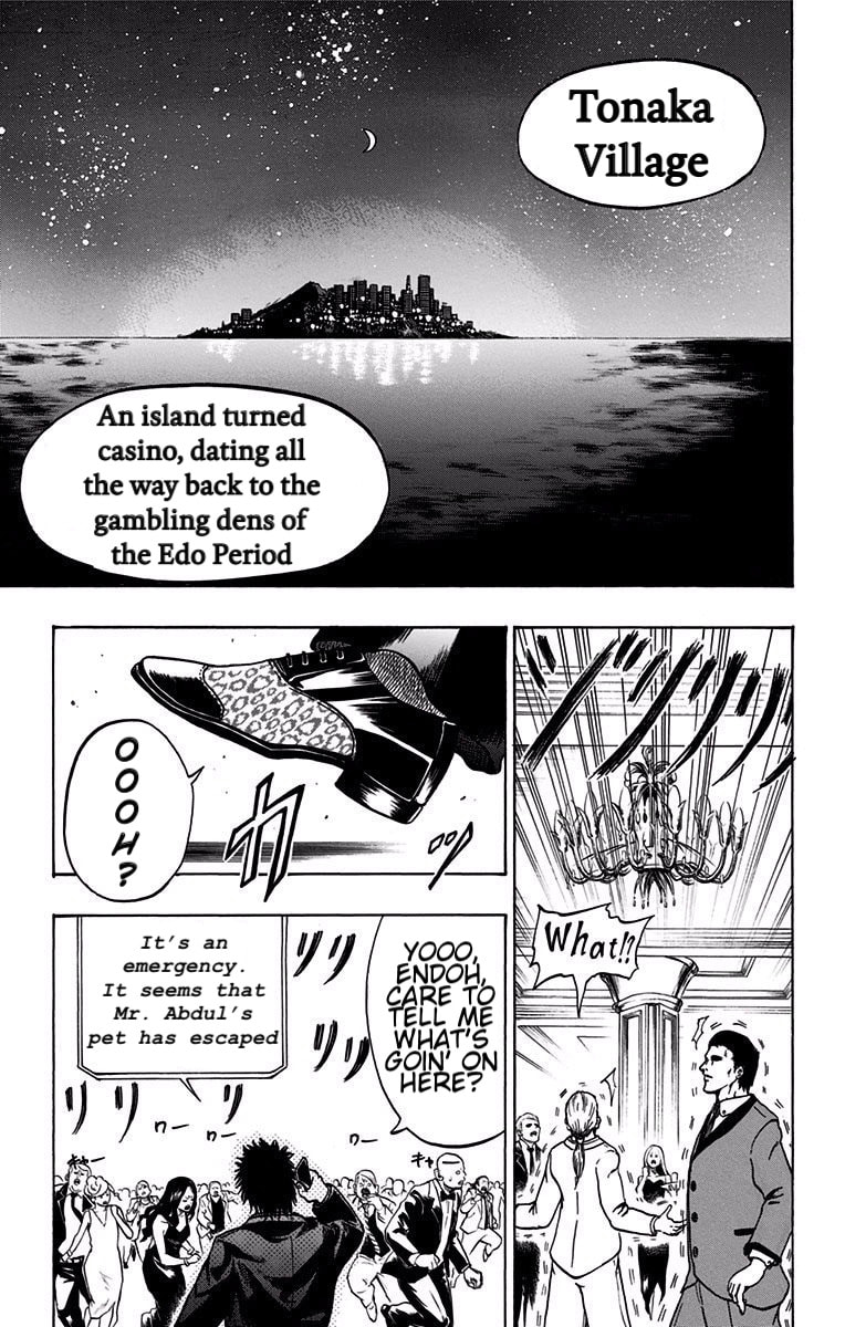 Judos Chapter 14 page 9 - 