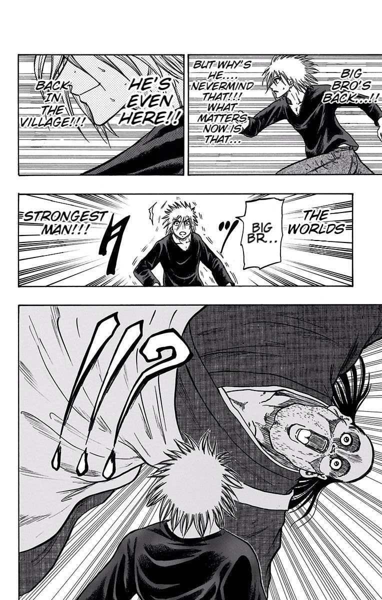 Judos Chapter 15 page 11 - 