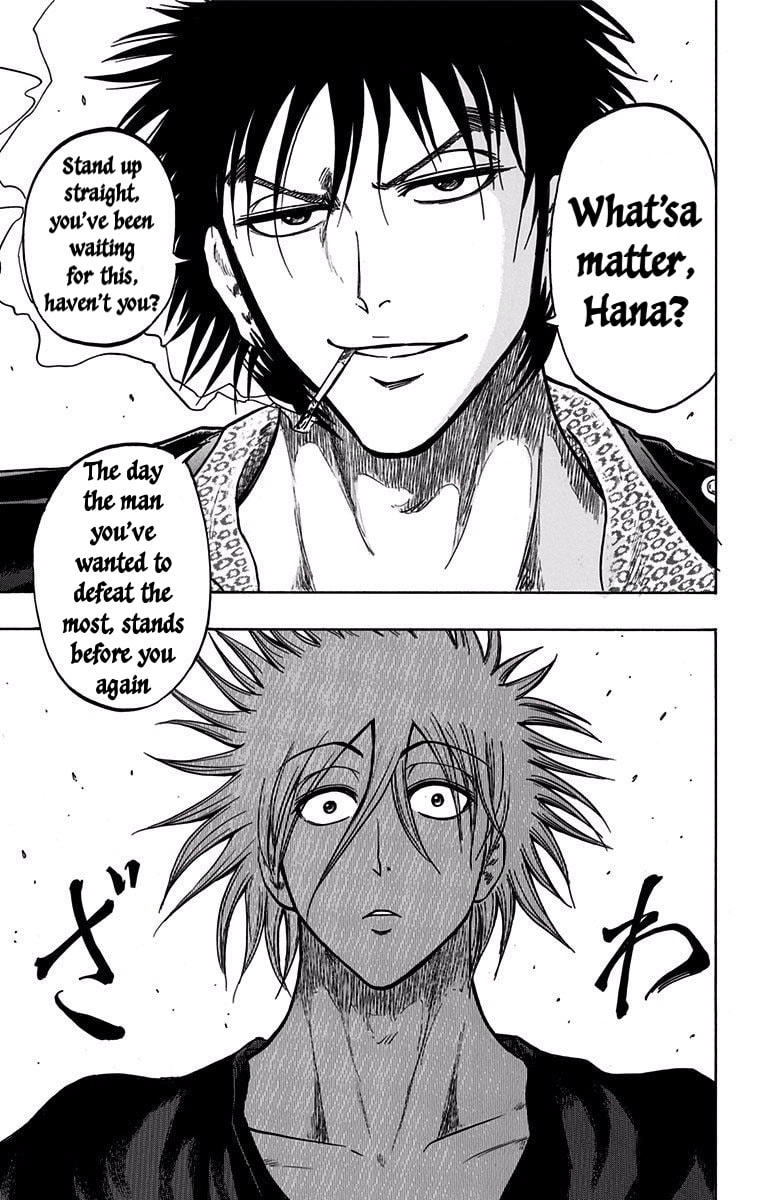 Judos Chapter 15 page 14 - 