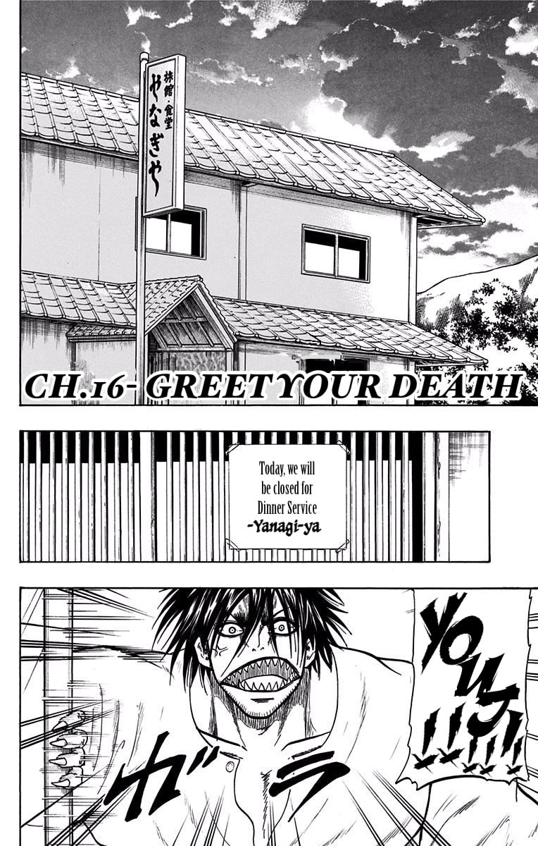 Judos Chapter 16 page 2 - 