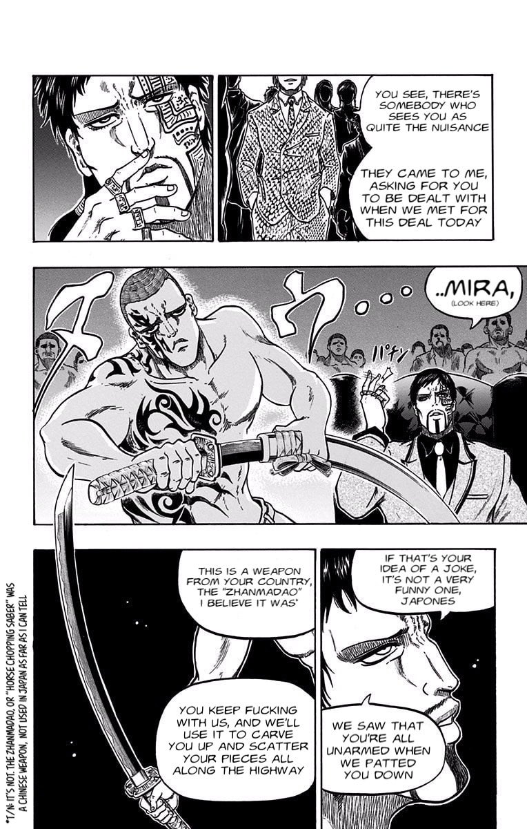 Judos Chapter 16 page 14 - 