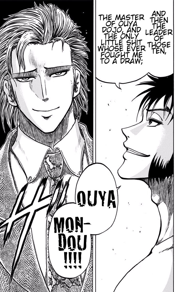 Judos Chapter 16 page 17 - 