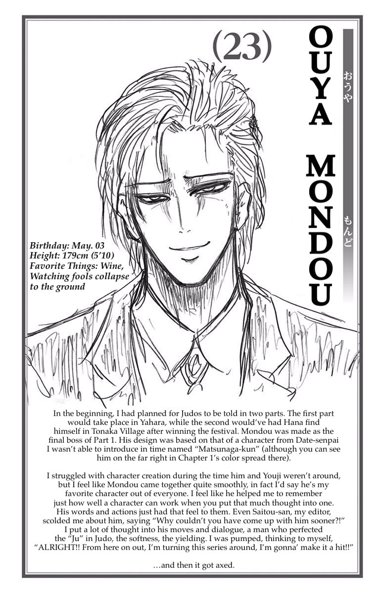 Judos Chapter 16 page 19 - 