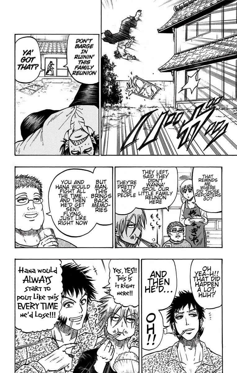 Judos Chapter 16 page 4 - 