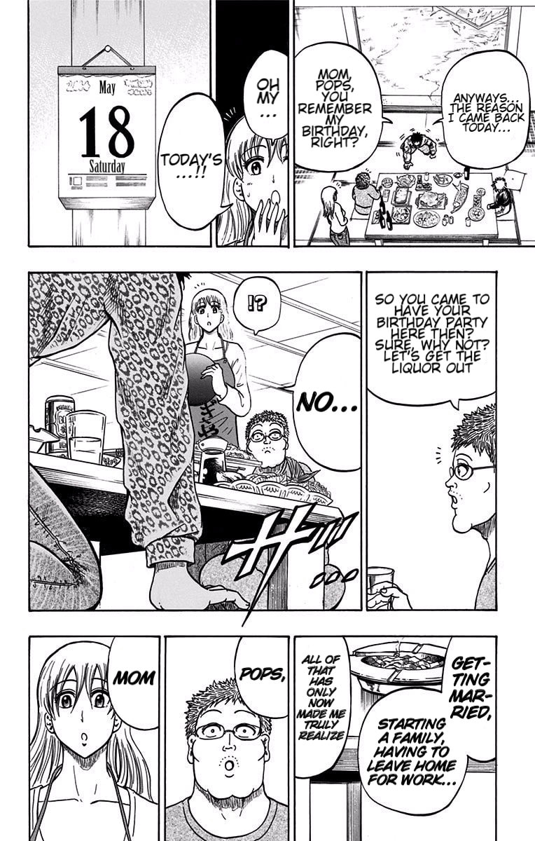 Judos Chapter 16 page 6 - 