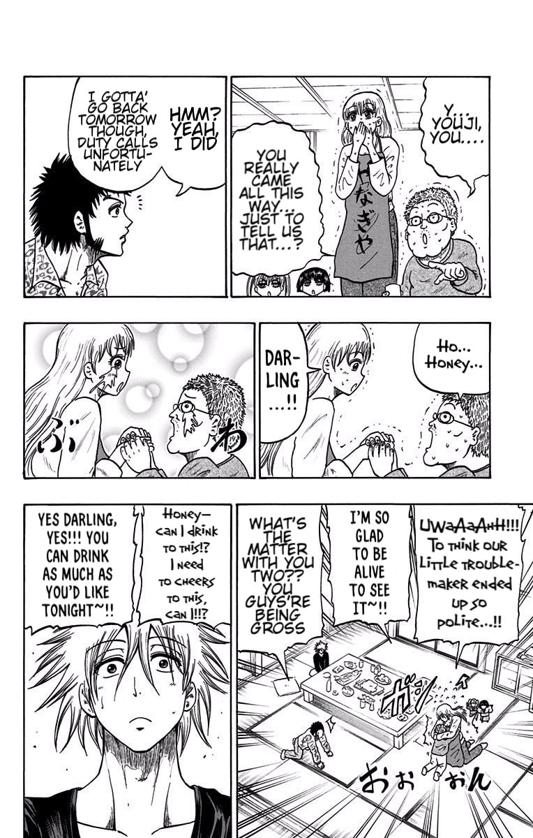 Judos Chapter 16 page 8 - 