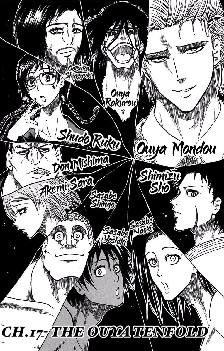 Judos Chapter 17 page 1 - 
