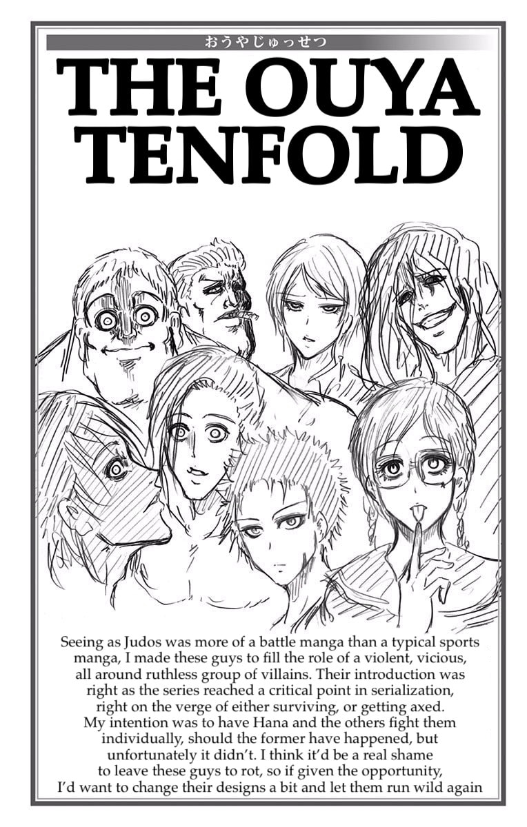 Judos Chapter 17 page 20 - 