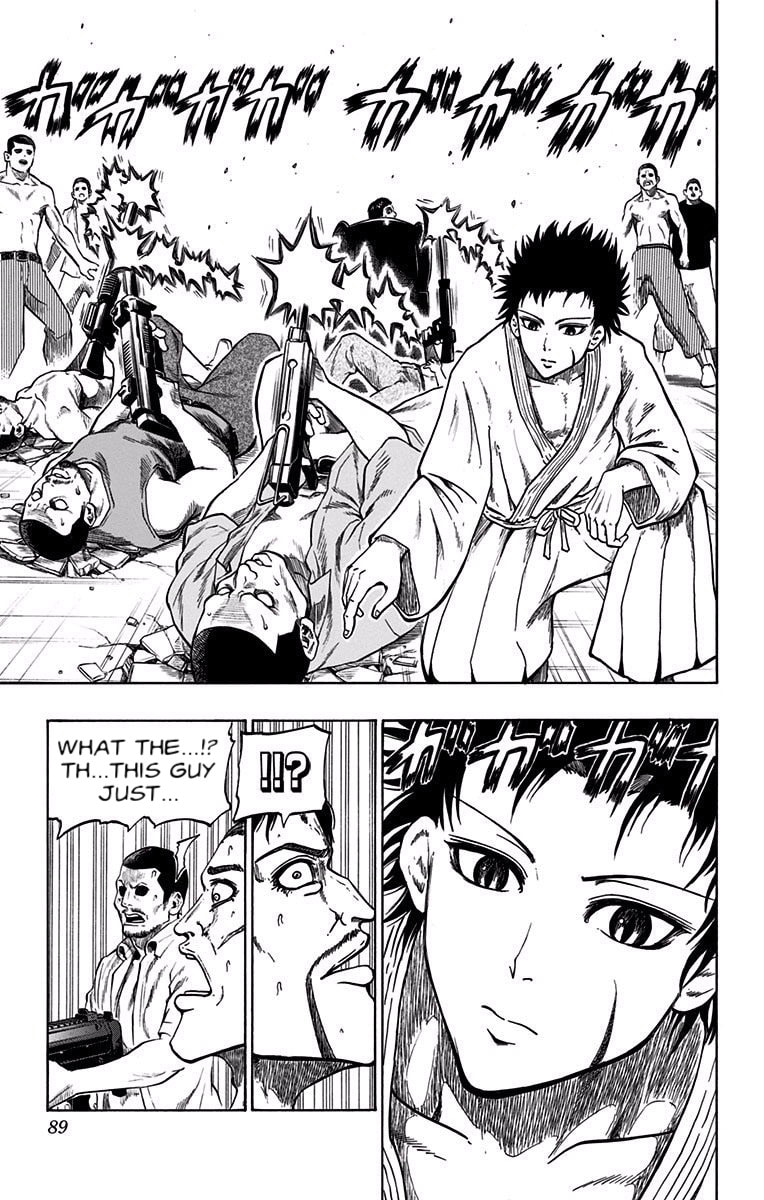 Judos Chapter 17 page 3 - 