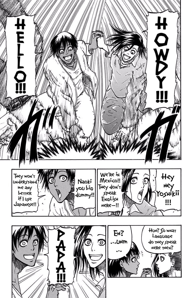 Judos Chapter 17 page 5 - 