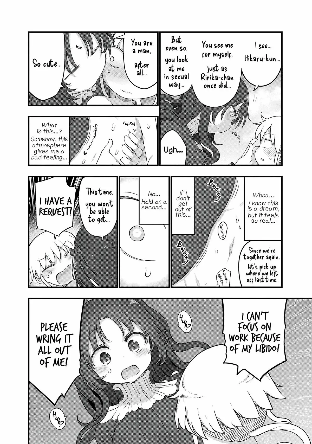JugsJugsJugsJugs Chapter 107 page 10 - 