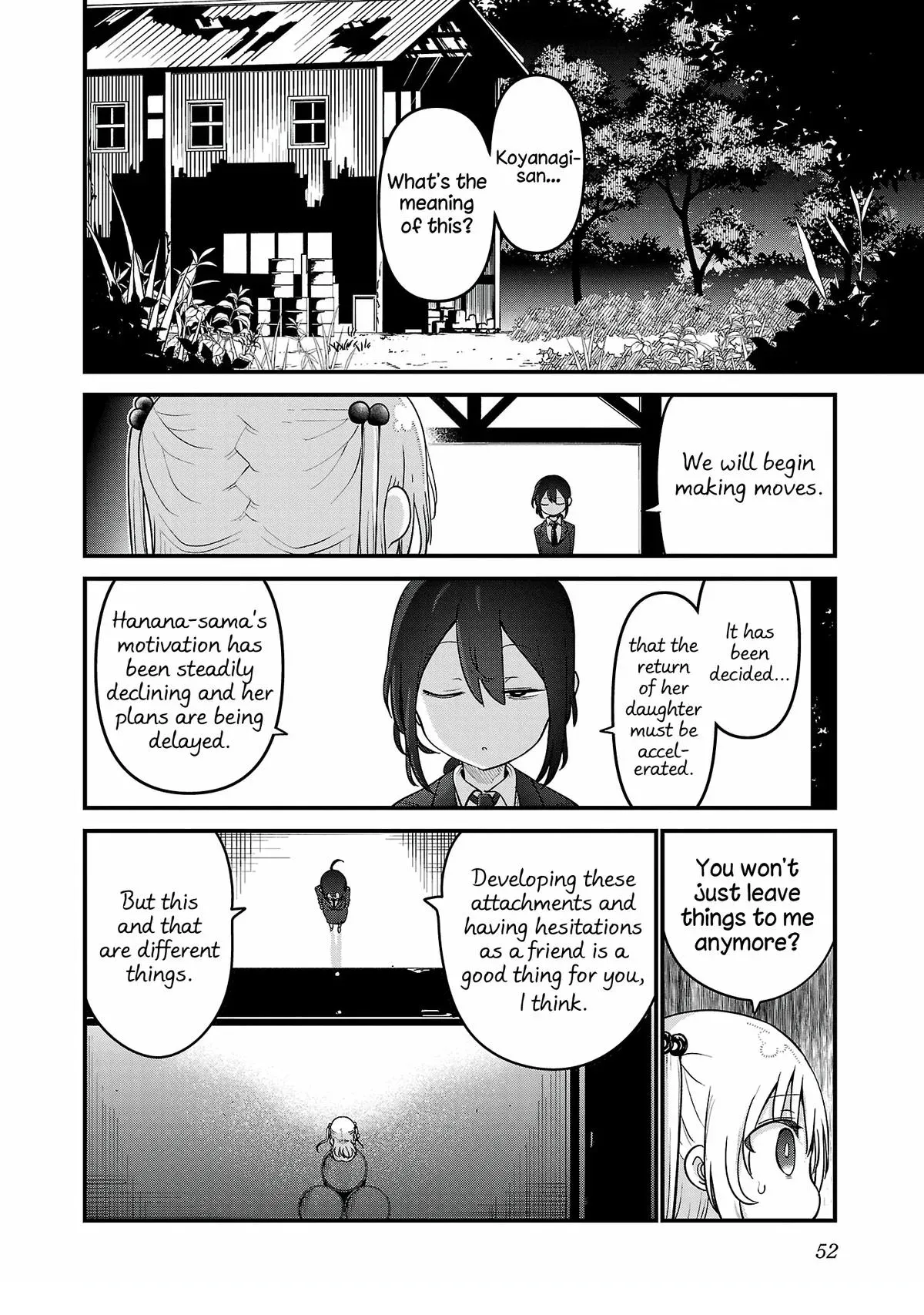 JugsJugsJugsJugs Chapter 109 page 2 - 